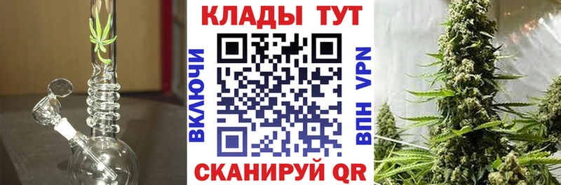 Наркота Стародуб КОКАИН АМФЕТАМИН ГАШИШ Alpha-PVP Каннабис Меф мяу мяу