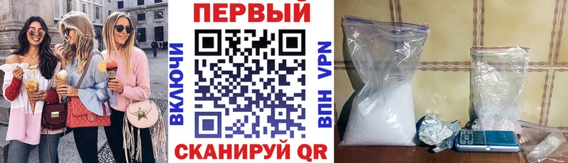 Amphetamine 98% Стародуб