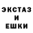 ЭКСТАЗИ Cube Zach Barton