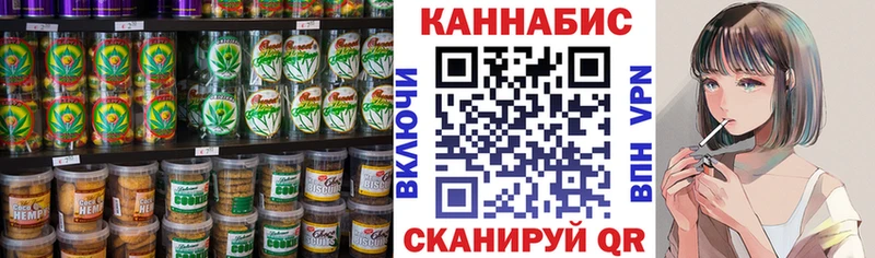 даркнет сайт  Стародуб  Cannafood конопля 