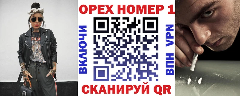 Cocaine 99% Стародуб
