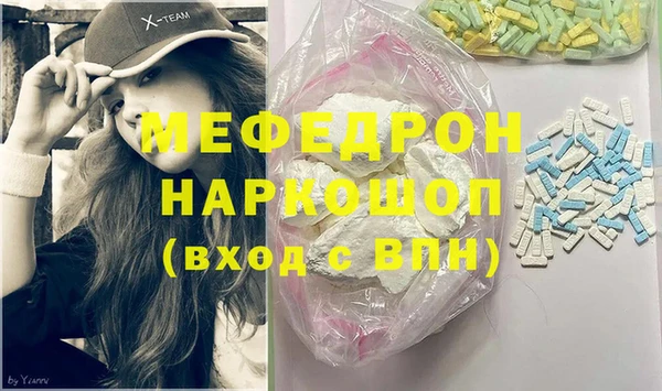 кокс Балахна