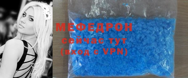 MESCALINE Баксан
