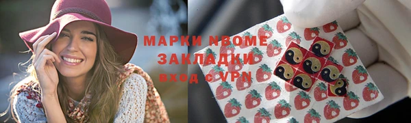 MESCALINE Баксан