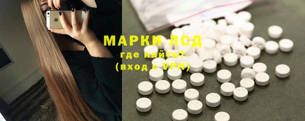 MESCALINE Баксан