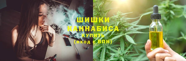 кокс Балахна
