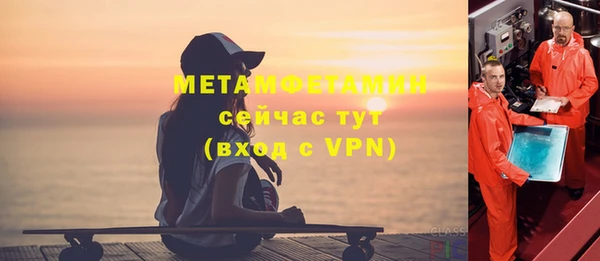 MESCALINE Баксан