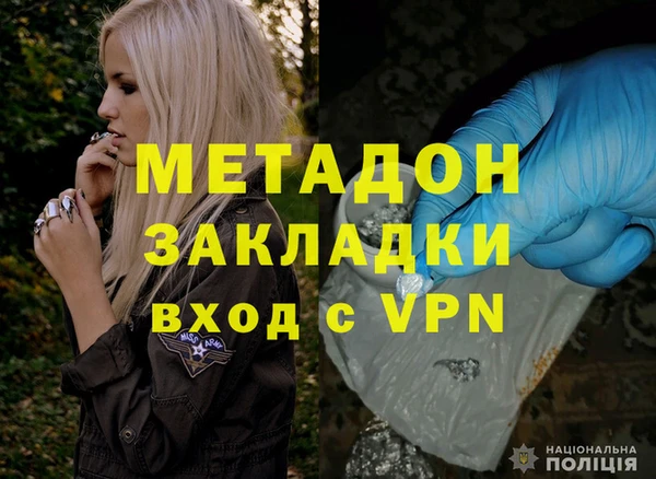 кокс Балахна