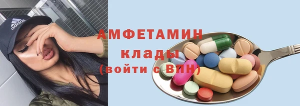MESCALINE Баксан