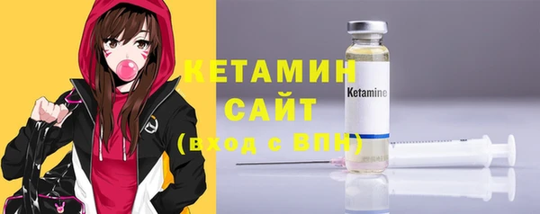 кокс Балахна