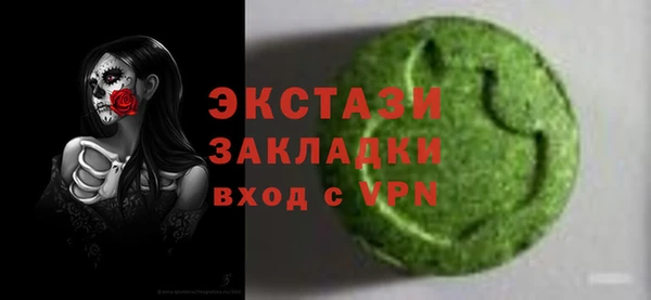MESCALINE Баксан