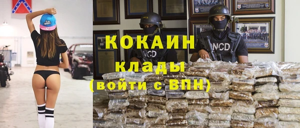 кокс Балахна
