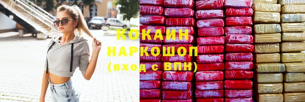 MESCALINE Баксан