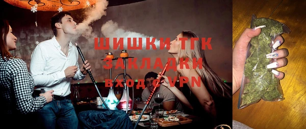 MESCALINE Баксан
