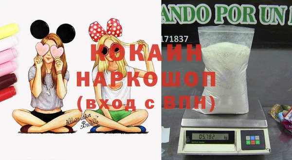 кокс Балахна