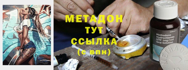 кокс Балахна