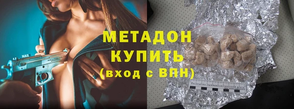 MESCALINE Баксан
