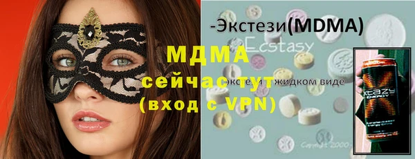 кокс Балахна