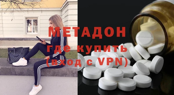 MESCALINE Баксан