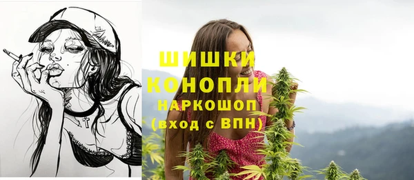 кокс Балахна