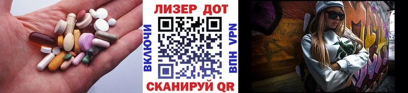 shop состав  Стародуб  Лсд 25 экстази кислота 