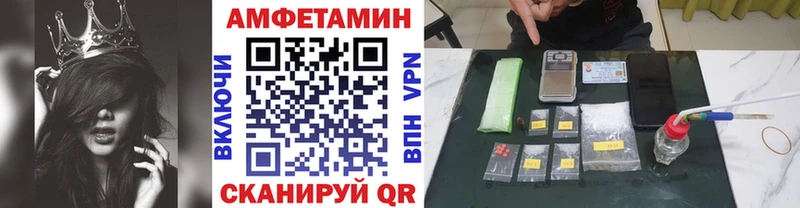 Первитин витя  Стародуб 