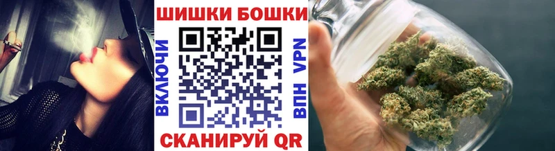 Конопля AK-47  где можно купить наркотик  Стародуб 